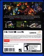 PlayStation Vita Muramasa Rebirth Back CoverThumbnail
